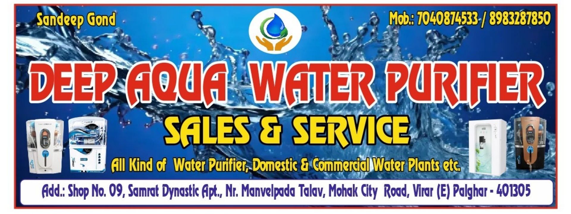Deep Aqua Water Purifier
